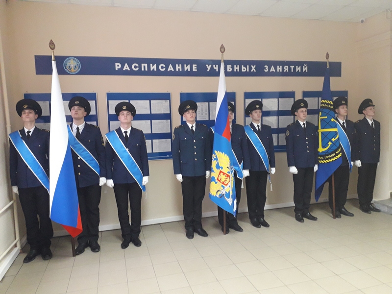 Репетиция