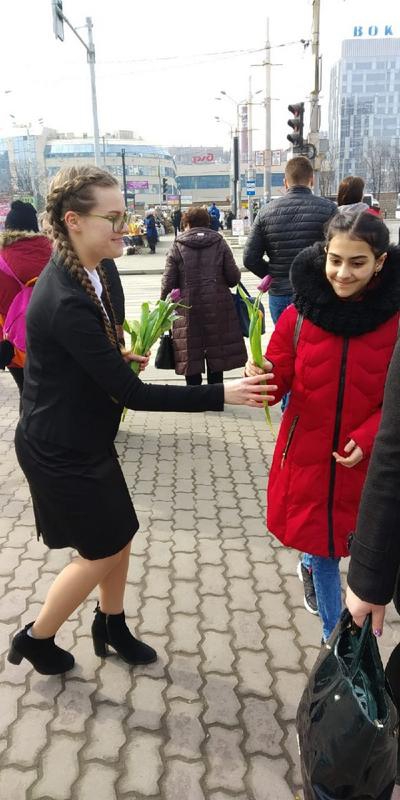 8 марта