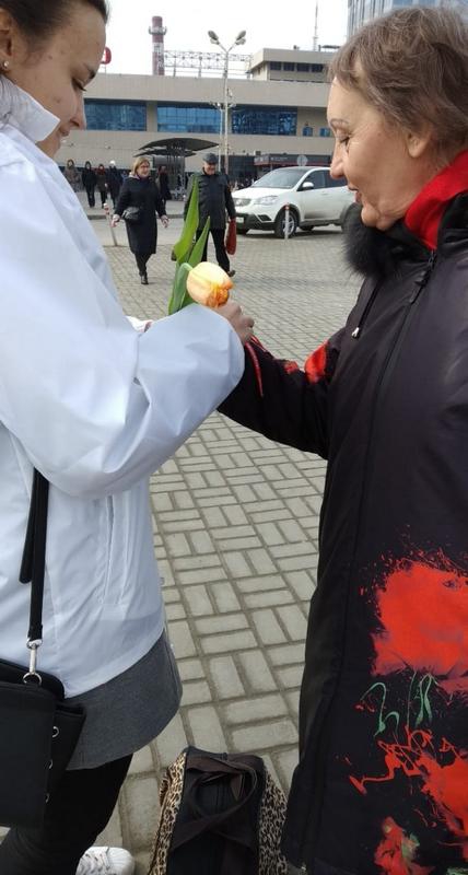 8 марта