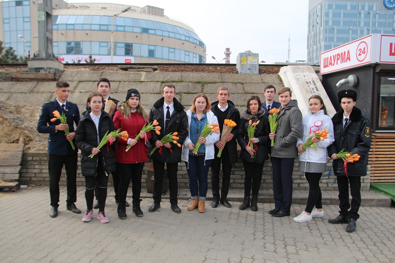 8 марта