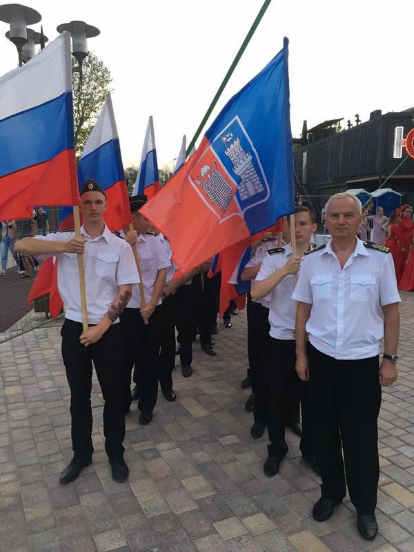 День России