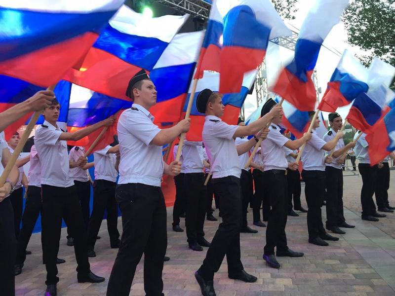 День России