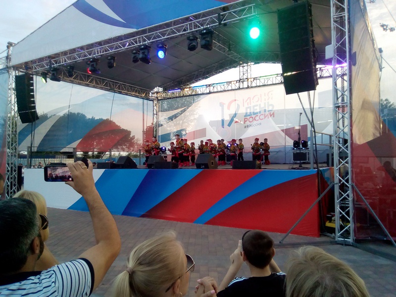 День России