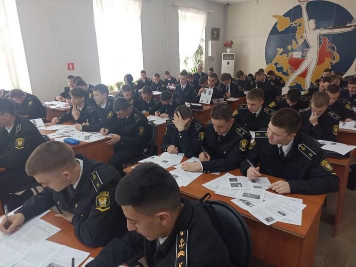 сво