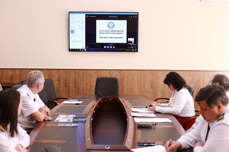 День открытых дверей On-line