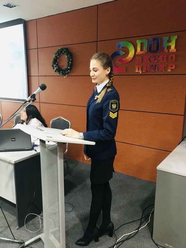 Выставка "Дон Православный"