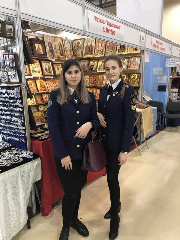 Выставка "Дон Православный"