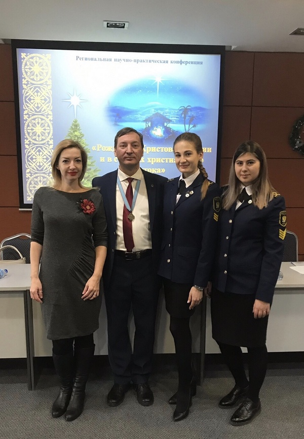Выставка "Дон Православный"
