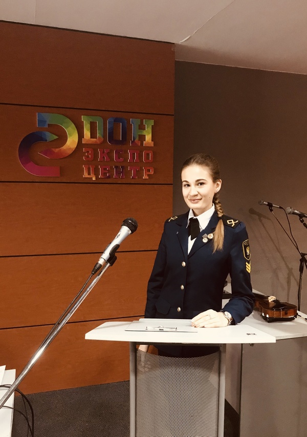 Выставка "Дон Православный"