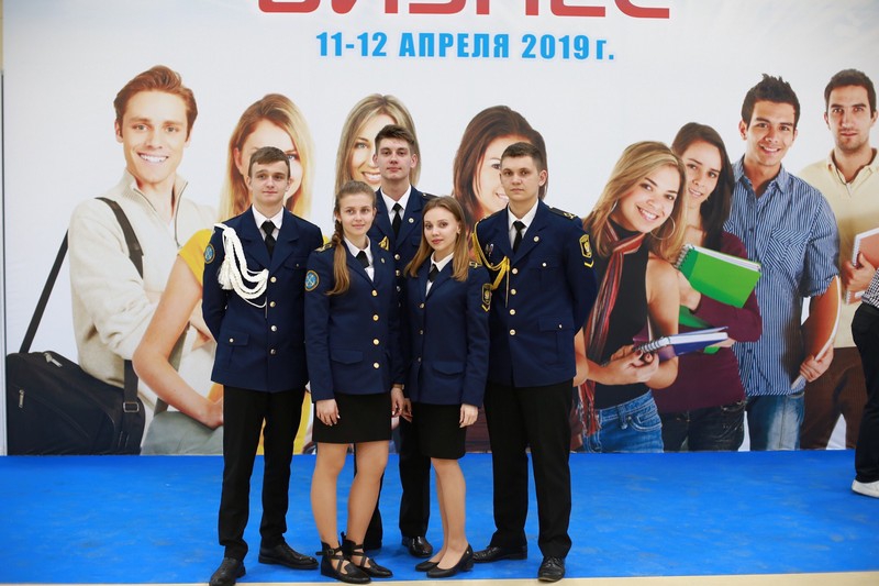 Фестиваль «Образование. Карьера. Бизнес»