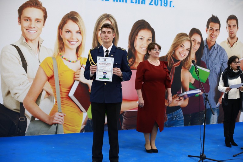 Фестиваль «Образование. Карьера. Бизнес»