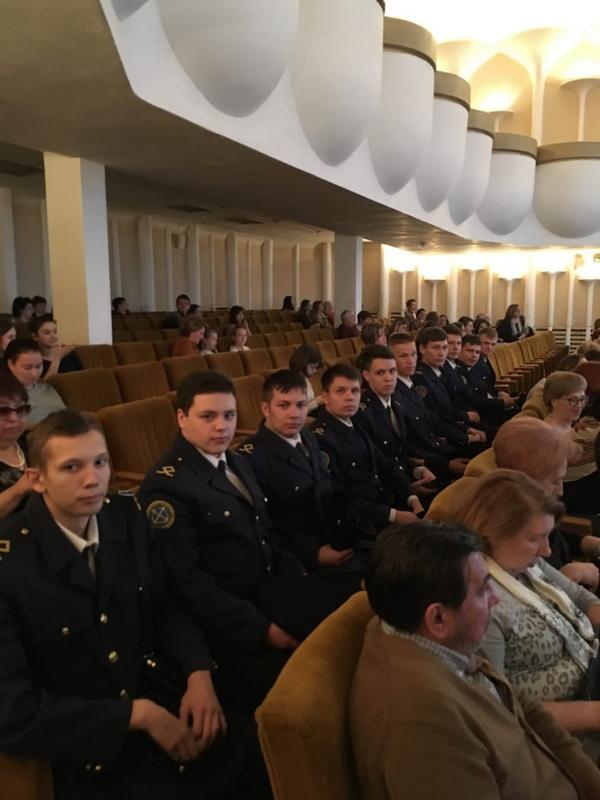 Посещение филармонии