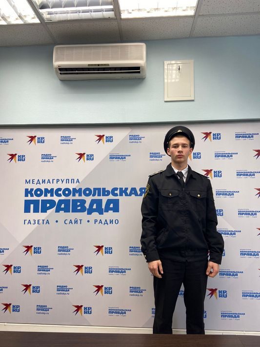 Награждение