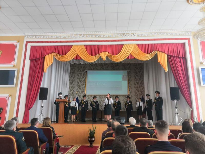 Торжественное гашение марки