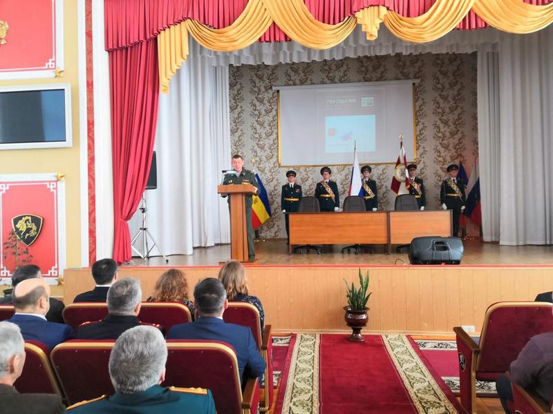 Торжественное гашение марки