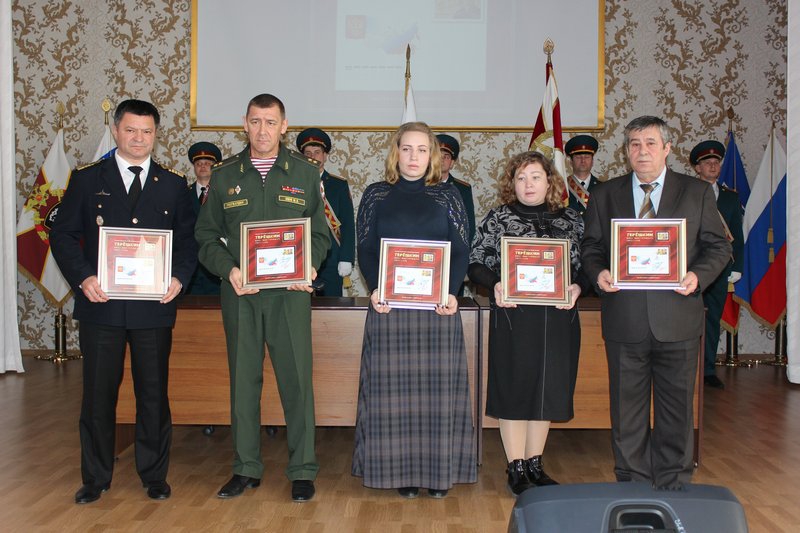 Торжественное гашение марки