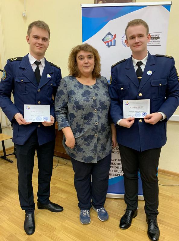 ГТО по русскому языку