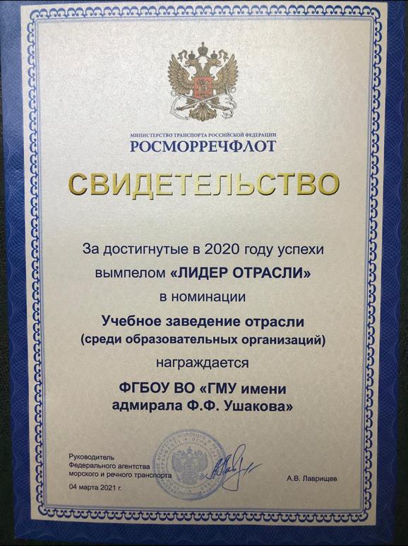 WhatsApp-Image-2021-03-29-at-19.15.03