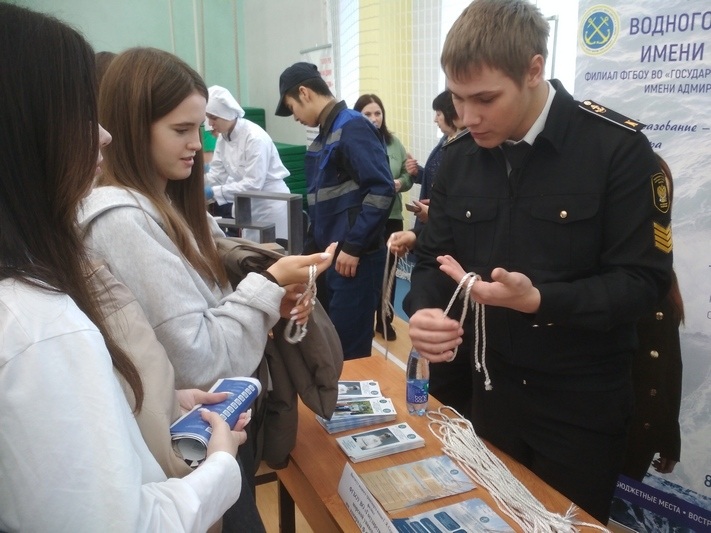 IMG_20241128_103200