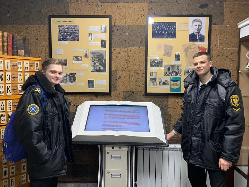 Лекция в библиотеке