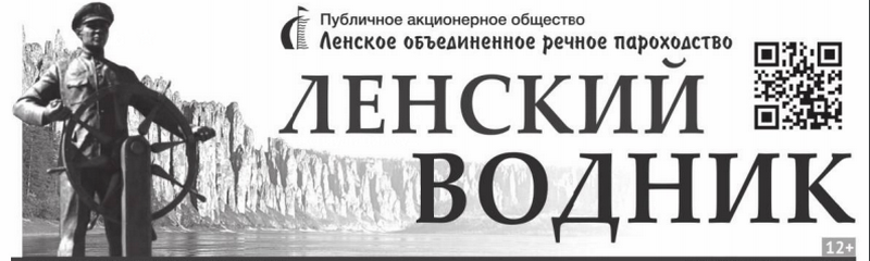 zagolovok