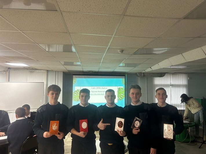 PHOTO-2024-12-11-15-50-32