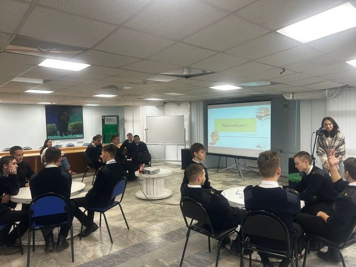 PHOTO-2024-12-11-15-50-33