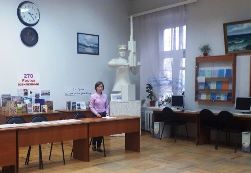 Выставка о Лунине