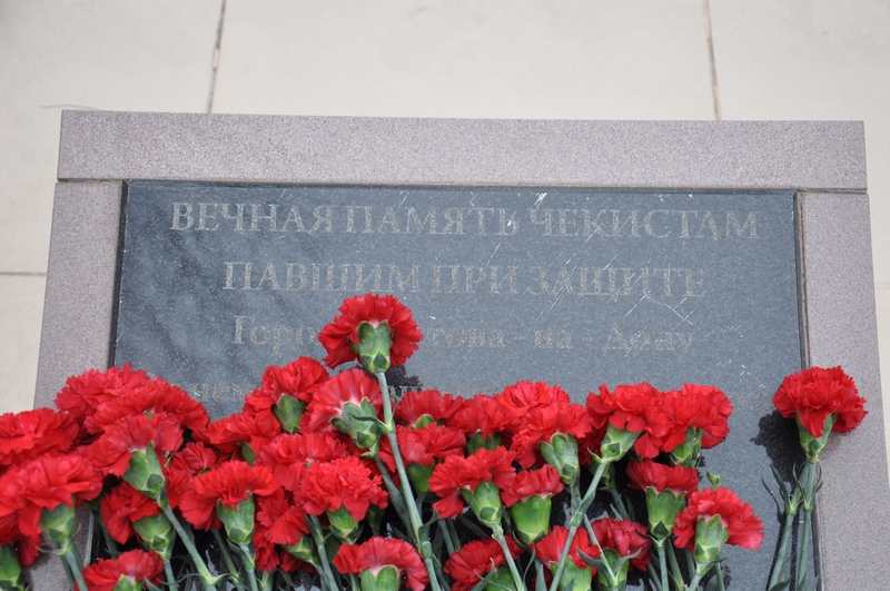Возложение цветов