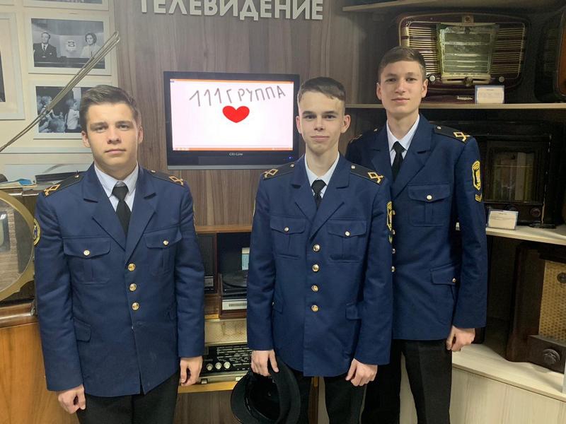 Музей истории цифровой техники