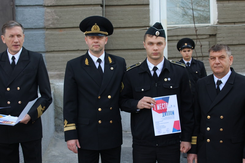 Награждение участников