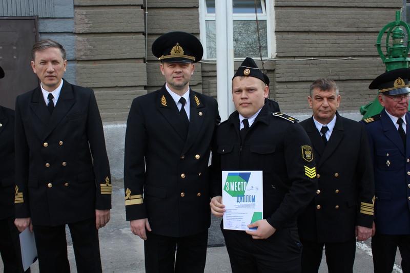 Награждение участников