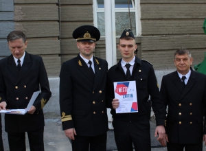 Награждение участников