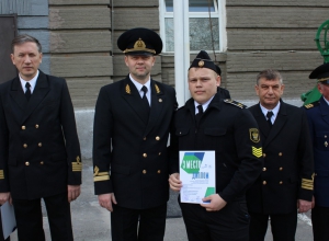 Награждение участников