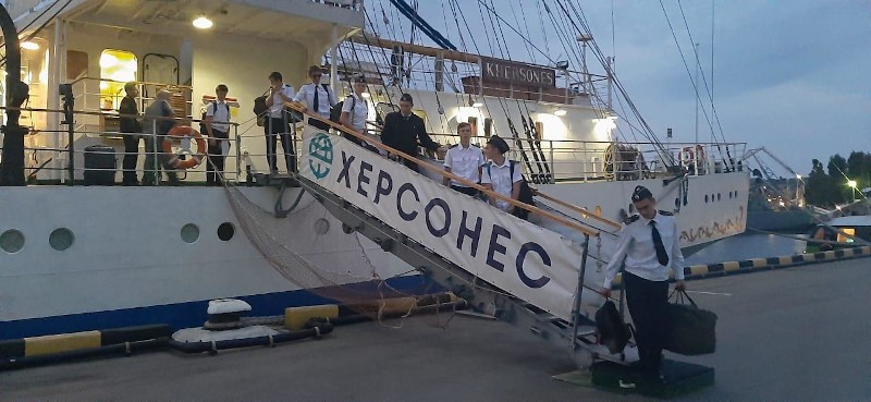 Окончание практики