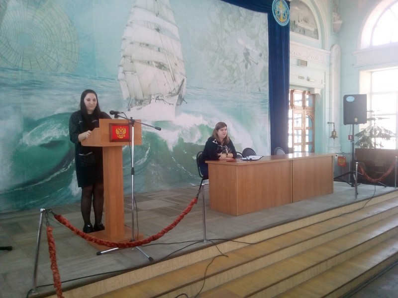 Конференция профсоюза