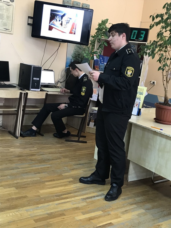Рефераты