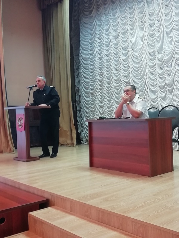 Родительское собрание