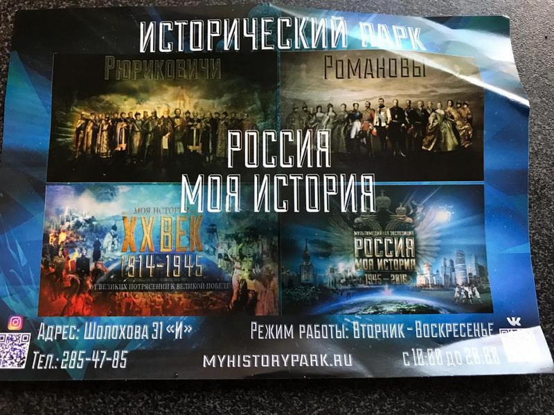 IMG-20191021-WA0010