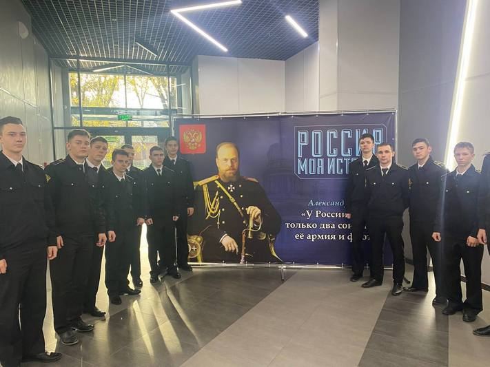 Россия1