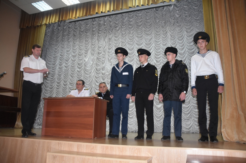 Собрание