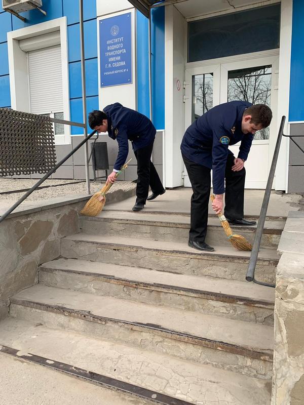 Городской субботник