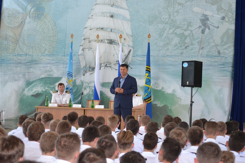 Визит А. В. Тарасенко