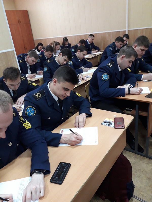 Тотальный диктант-2019