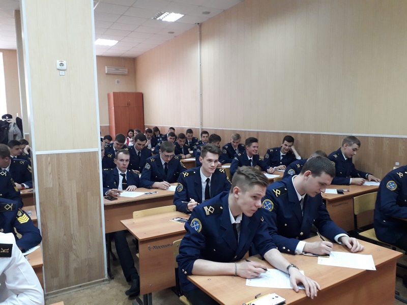 Тотальный диктант-2019
