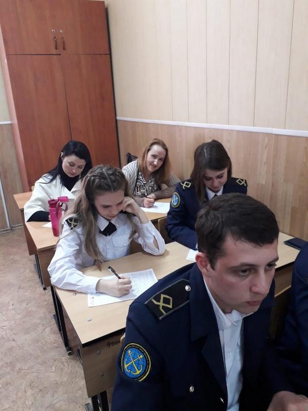 Тотальный диктант-2019