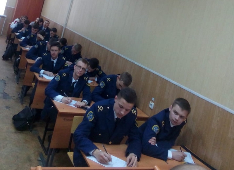 Тотальный диктант-2019