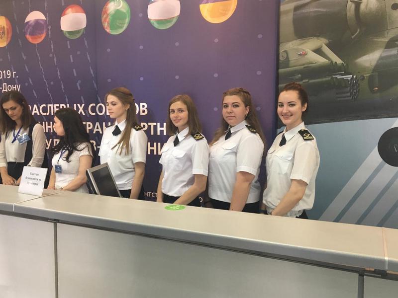 Транспортное совещание