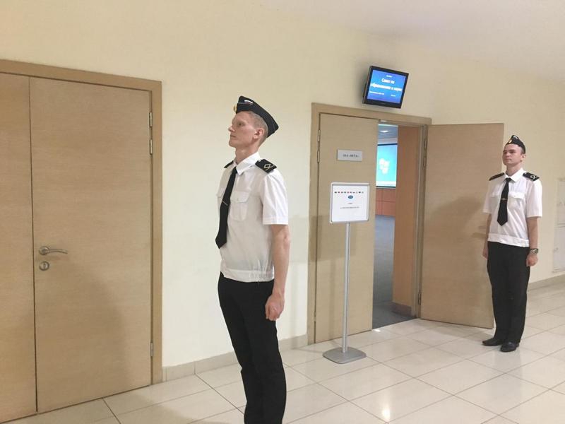 Транспортное совещание