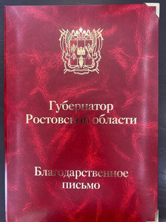 WhatsApp-Image-2023-07-21-at-09.12.51-1